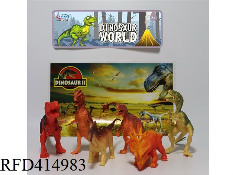 6-INCH SIMULATION DINOSAUR SET WITH 6 PIECES, WITH MAP