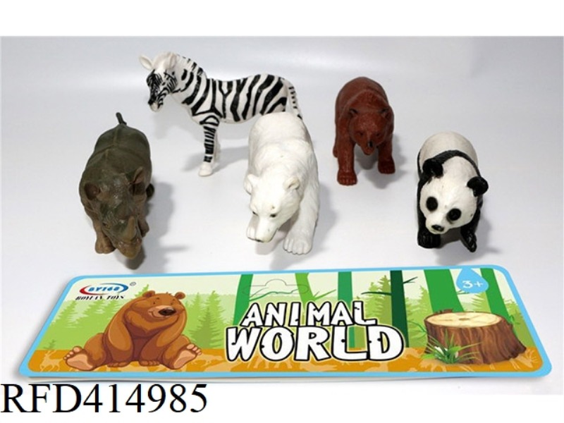 5-PIECE SET OF HIGH-END FOREST ANIMALS