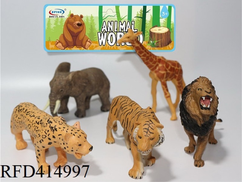 5-PIECE SET OF HIGH-END SIMULATION ANIMALS