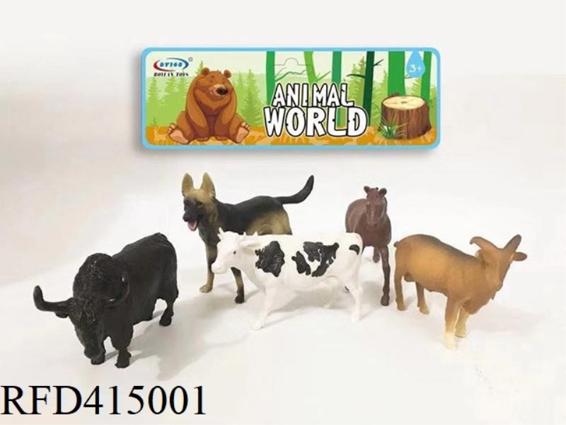 5-PIECE SET OF HIGH-END POULTRY
