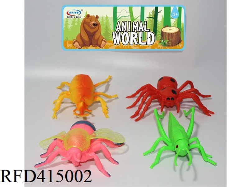 5-PIECE INSECT SET