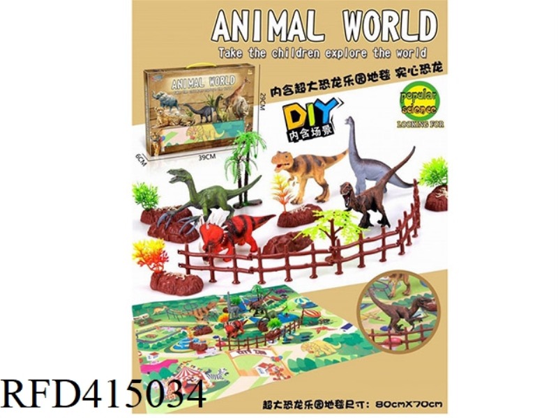 SCENE DINOSAUR CARPET DIY SET BOX
CONTAINS OVERSIZED NON-WOVEN PRINTED CARPET