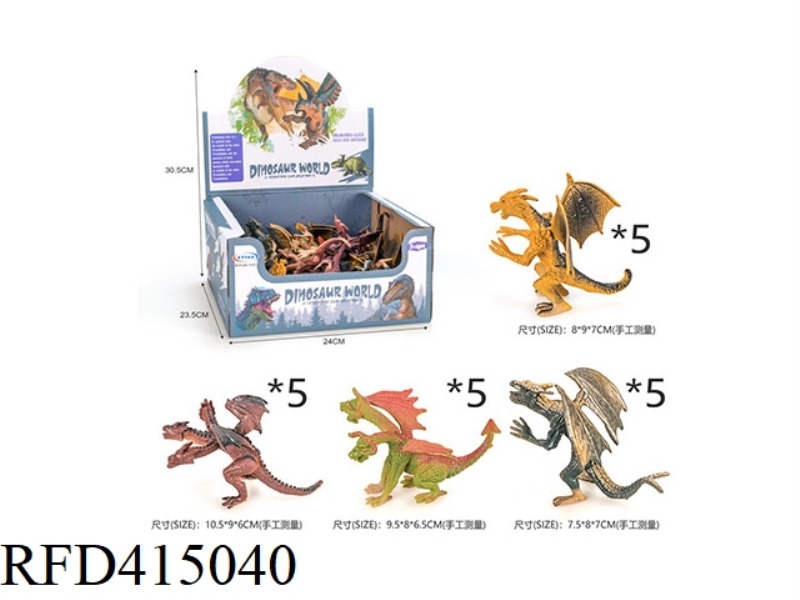 MONSTER DRAGON 20PCS