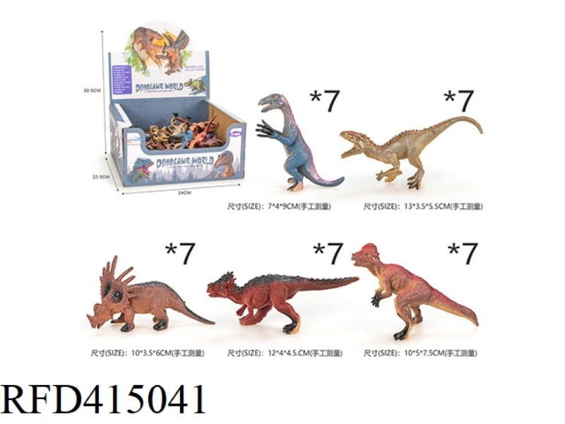 FINE DINOSAUR 35PCS SOLID