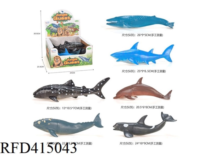 OVERSIZED WHALE SHARK 6PCS