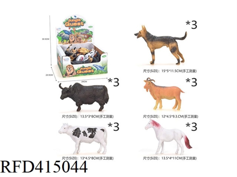 POULTRY ANIMALS 15PCS
