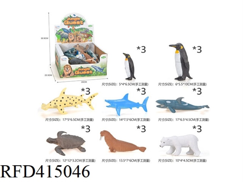 OCEAN WORLD 24PCS