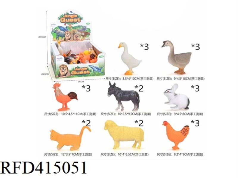 POULTRY ANIMALS 21PCS