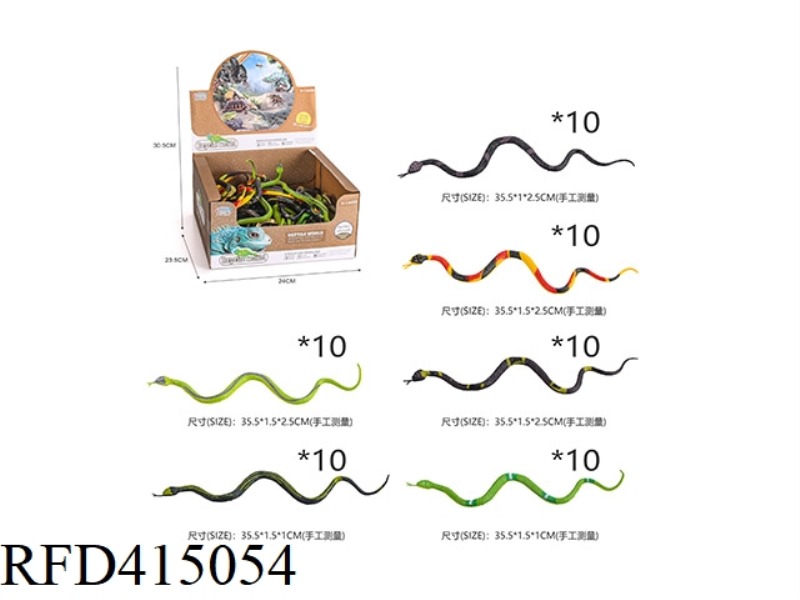 6 TYPES OF SNAKES, 60PCS/BOX