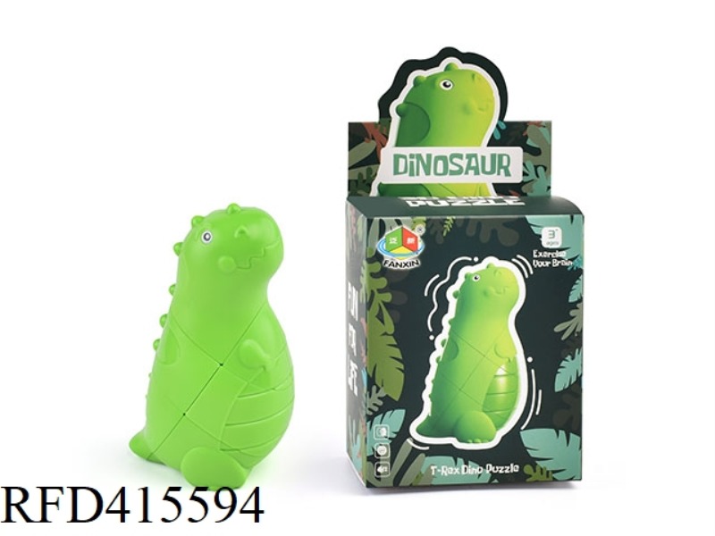 TYRANNOSAURUS