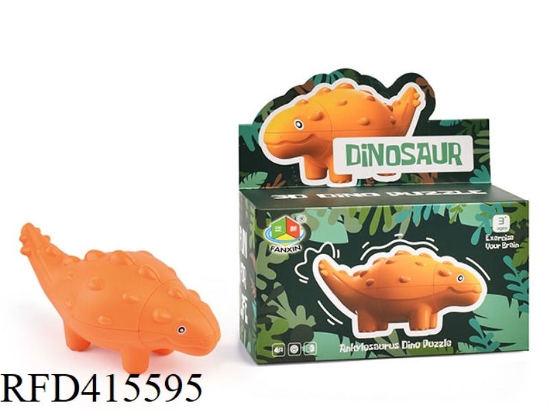 ANKYLOSAURUS