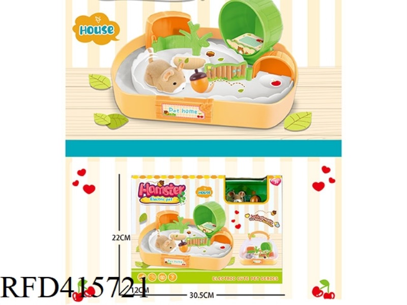 LITTLE CUTE MOUSE PARADISE