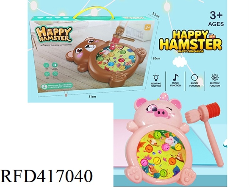 FAN MENG PIG HIT MOLE TOY IN