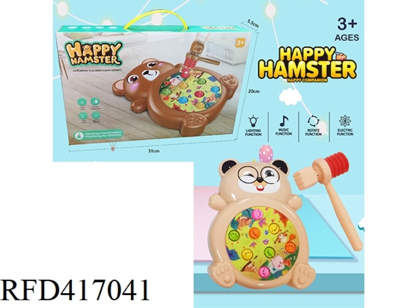 KHAKI MOUSE IN CHINESE
