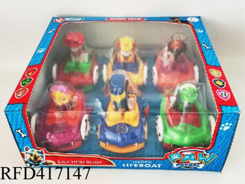DOG PATROL SERIES YACHT SET (6 PIECES)