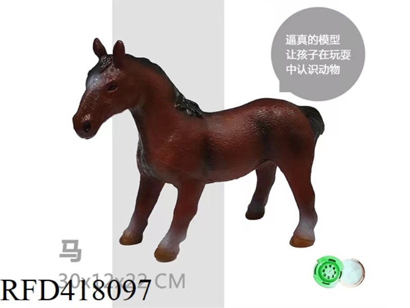 HORSE WITH IC