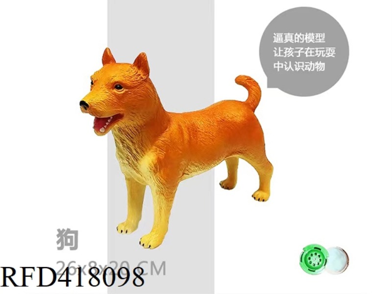 DOG WITH IC