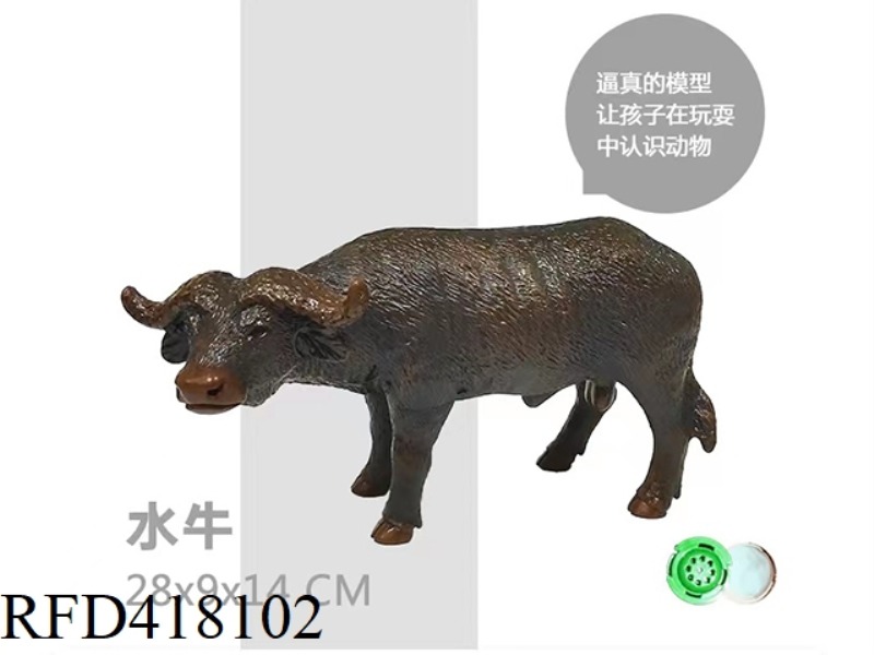 BUFFALO WITH IC