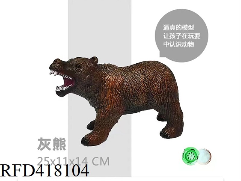GRIZZLY WITH IC