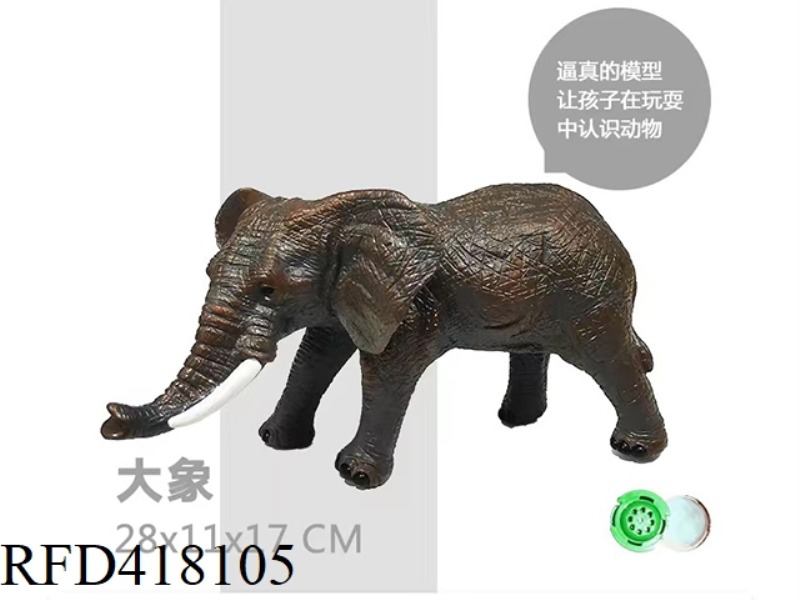 ELEPHANT WITH IC