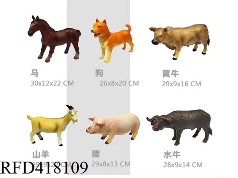 SIX ANIMALS MIXED WITH IC