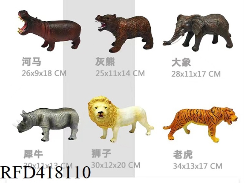 SIX ANIMALS MIXED WITH IC