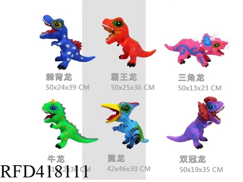 SIX DINOSAURS MIXED WITH IC