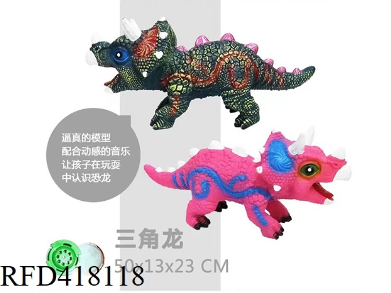 TRICERATOPS WITH IC