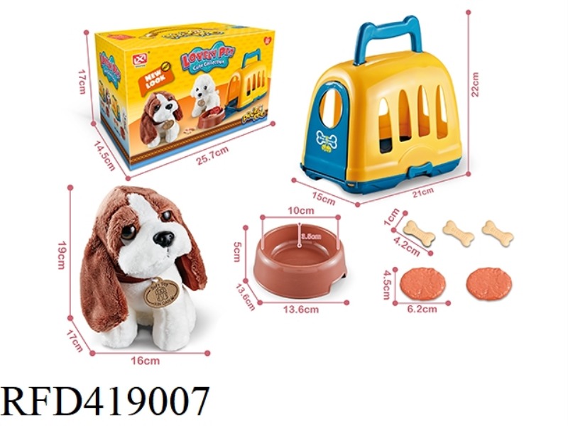PLUSH PET DOG SUIT + DOG CAGE 8PCS