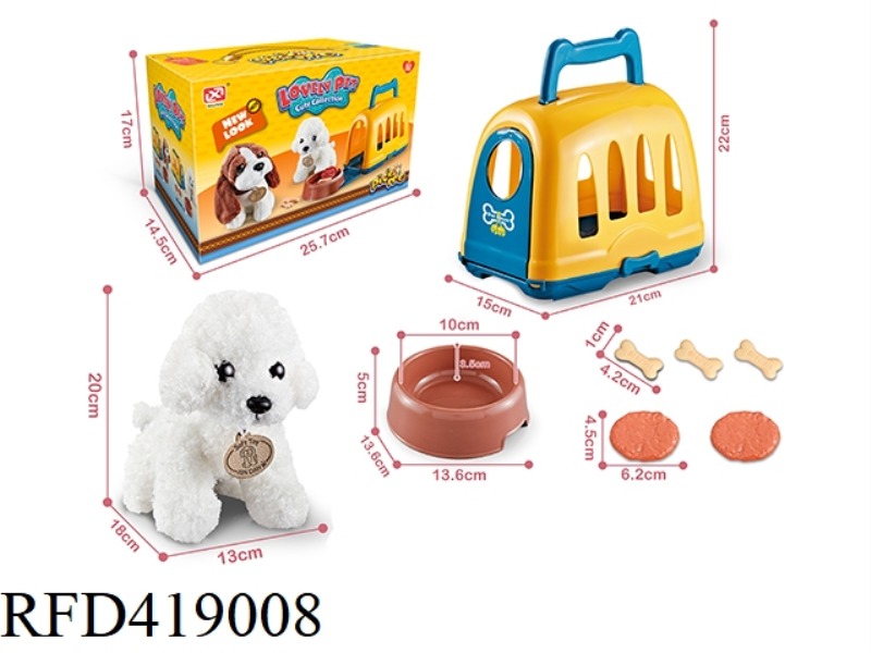 PLUSH PET DOG SUIT + DOG CAGE 8PCS