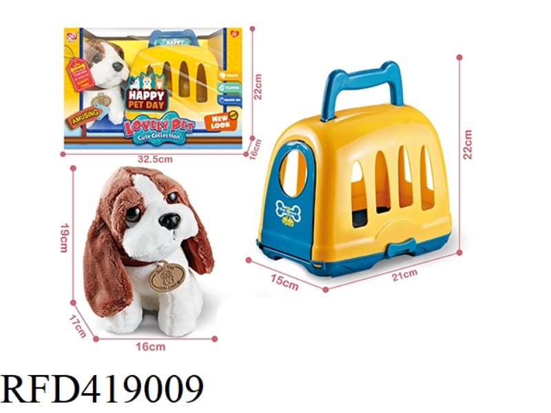 PLUSH PET DOG SUIT + DOG CAGE 2PCS