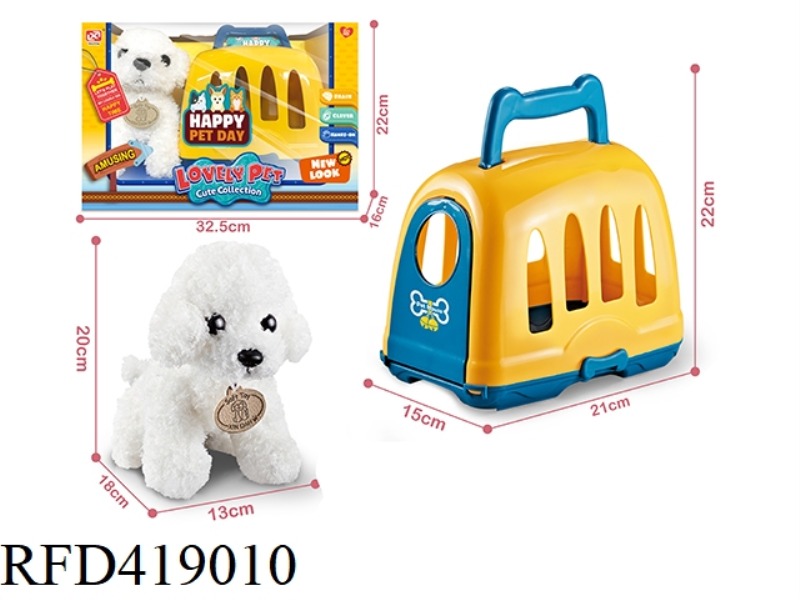 PLUSH PET DOG SUIT + DOG CAGE 2PCS