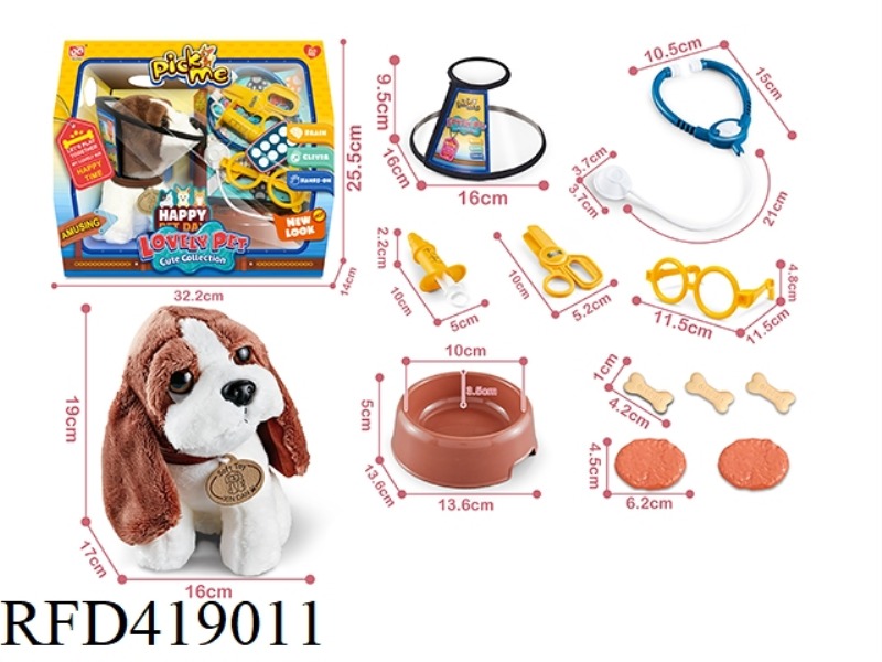 DOCTOR SET PLUSH PET DOG SET 12PCS