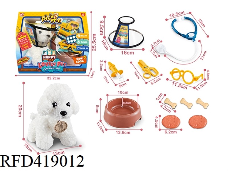 DOCTOR SET PLUSH PET DOG SET 12PCS