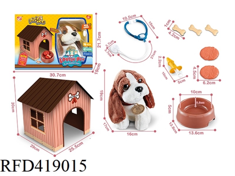 DOCTOR SET PLUSH PET DOG SUIT + DOG HOUSE 10PCS