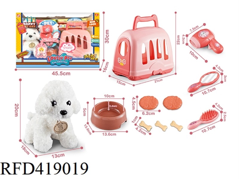 ACCESSORIES PLUSH PET DOG SUIT + DOG CAGE 11PCS