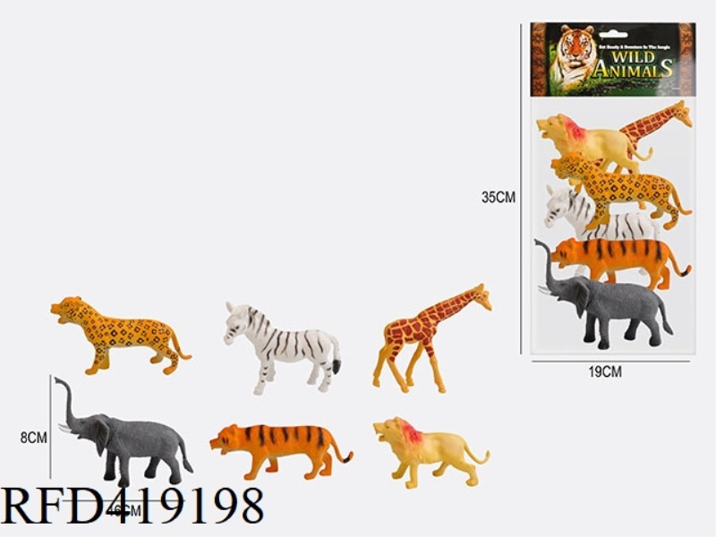 6 INCH 6 WILD ANIMALS SUIT