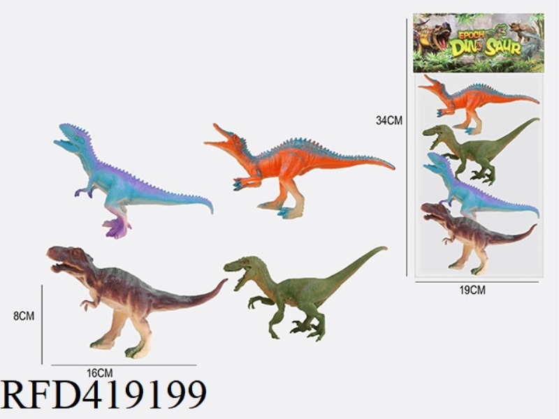 6.2 INCH 4 DINOSAUR ANIMAL SUIT