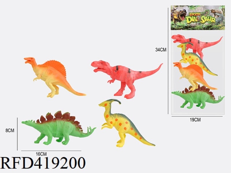 6.2 INCH 4 DINOSAUR ANIMAL SUIT