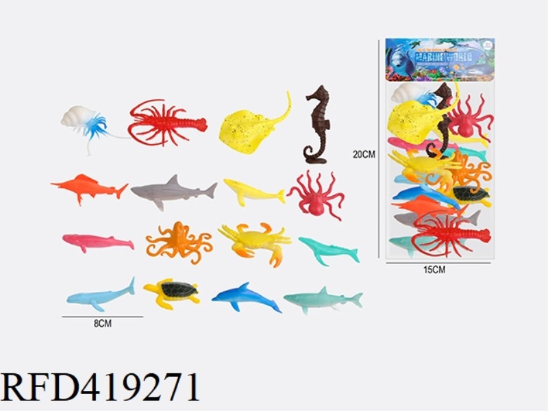 2.5 INCH 16PCS MARINE ANIMAL SUIT