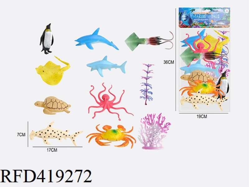 7.8 INCH 11PCS MARINE ANIMAL SUIT 9PCS ANIMAL 2PCS AQUATIC PLANTS