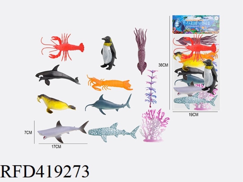 8 INCH 11PCS MARINE ANIMAL SUIT 9PCS ANIMAL 2PCS WATER PLANT