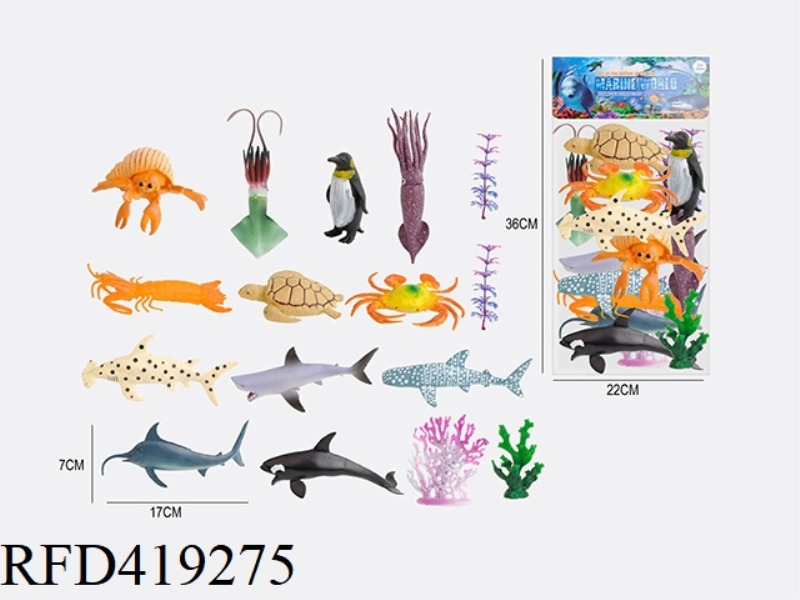8 INCH 16 MARINE ANIMALS SET 12PCS ANIMALS 4PCS WATER PLANTS