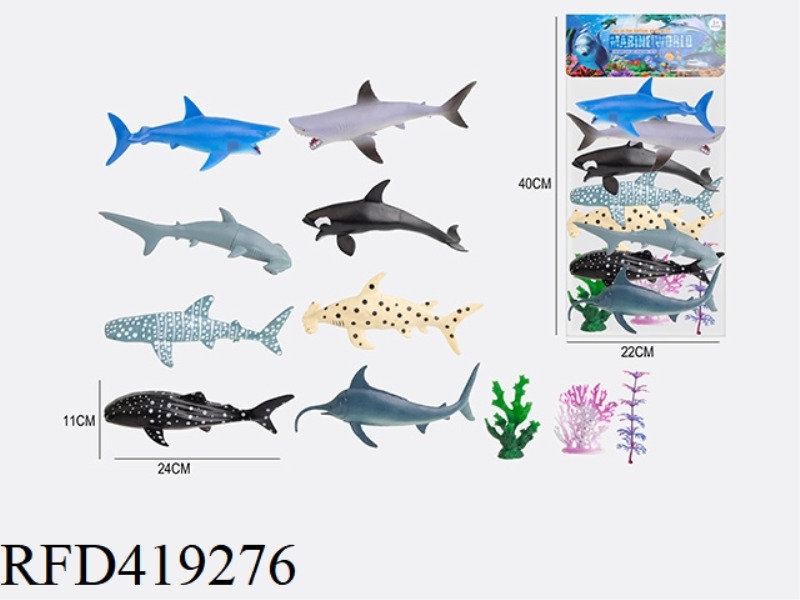 8 INCH 11PCS MARINE ANIMAL SUIT 8PCS ANIMAL 3PCS AQUATIC PLANTS