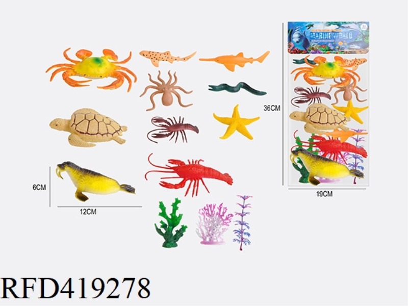 5.6 INCH + 3.5 INCH 13PCS MARINE ANIMAL SUIT 4 LARGE + 6 SMALL + 3PCS AQUATIC PLANTS