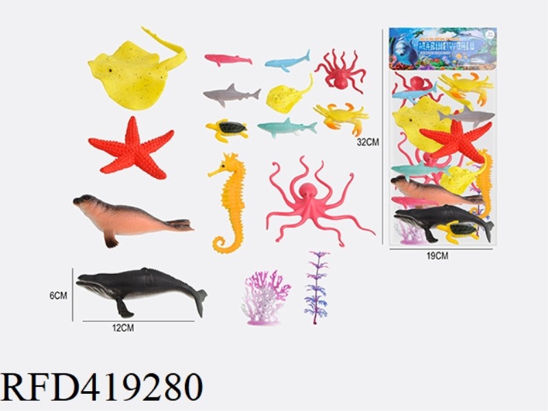 5.6 INCH + 2.5 INCH 16PCS MARINE ANIMAL SUIT 6 LARGE + 8 SMALL + 2 AQUATIC PLANTS