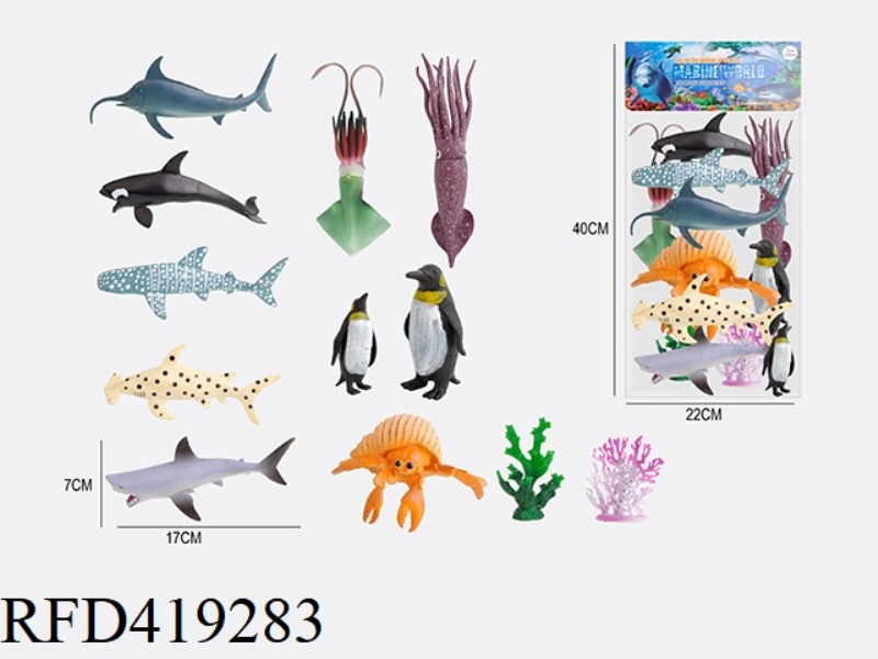 5.6 INCH 12PCS MARINE ANIMAL SET WITH 10 ANIMALS + 2 AQUATIC PLANTS