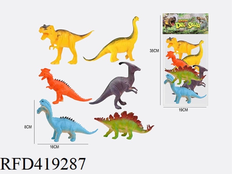 6.2 INCH 6 DINOSAUR ANIMAL SUIT