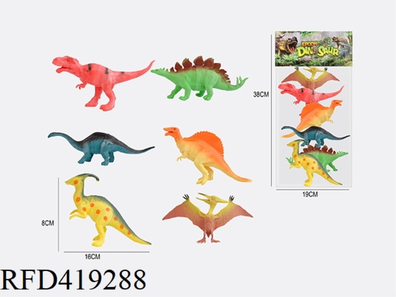 6.2 INCH 6 DINOSAUR ANIMAL SUIT