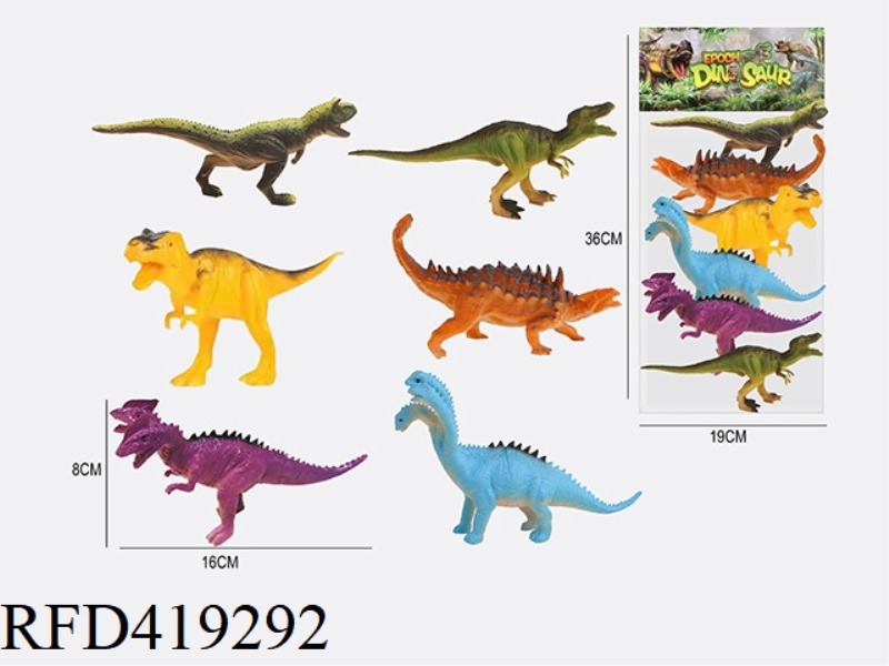 6.2 INCH 6 DINOSAUR ANIMAL SUIT